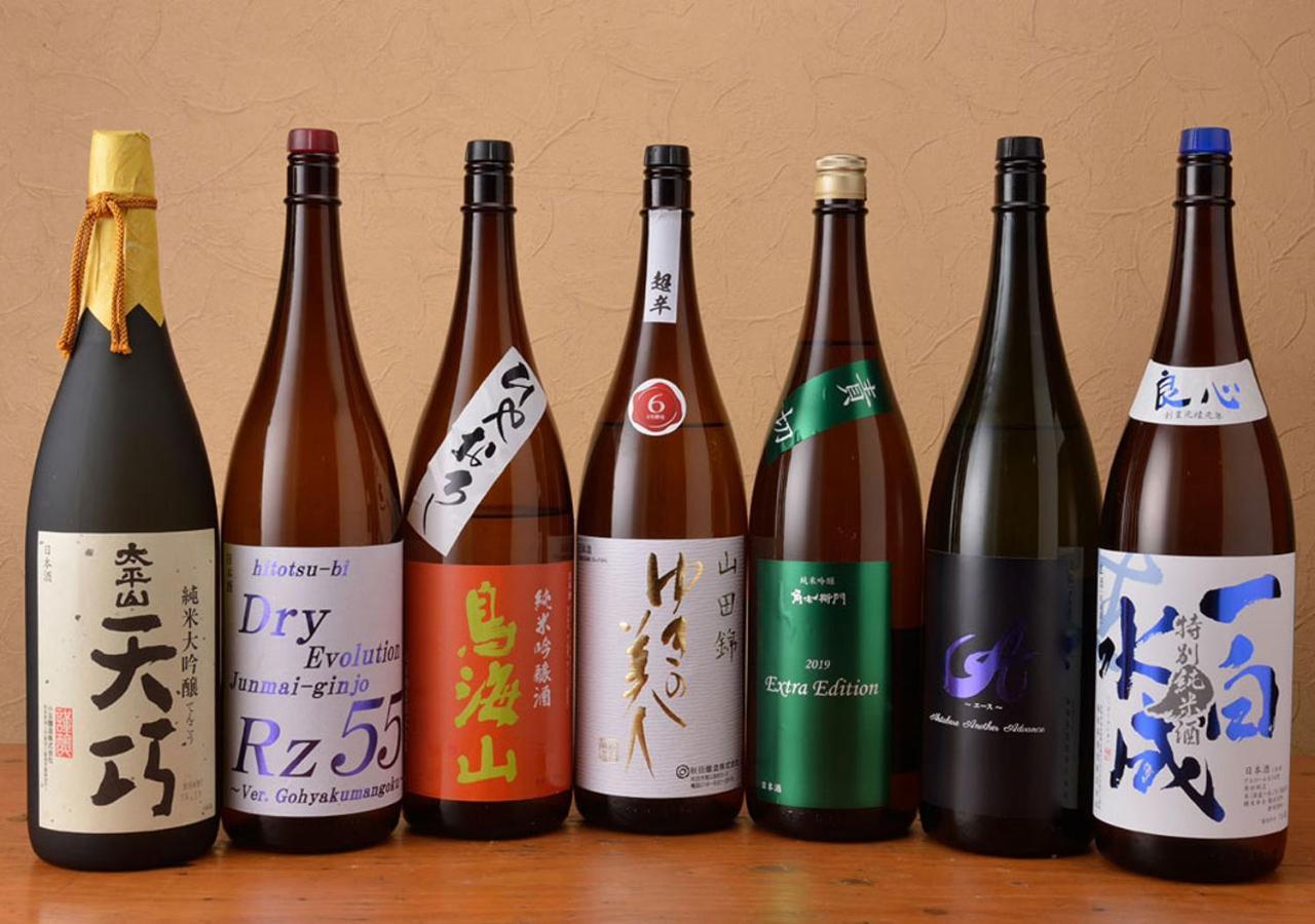東京都 Rosco桑拿胶囊旅馆酒店 外观 照片