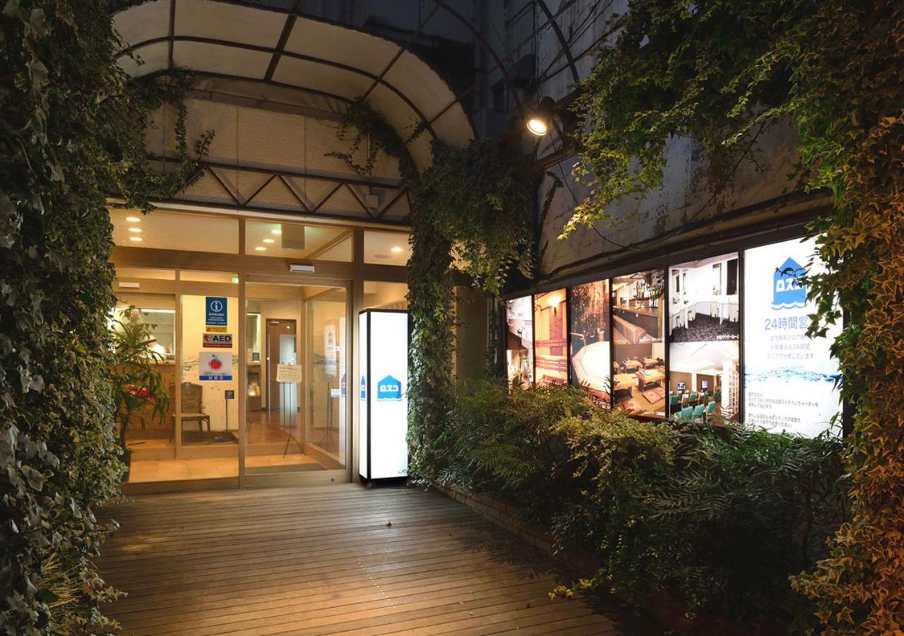 東京都 Rosco桑拿胶囊旅馆酒店 外观 照片