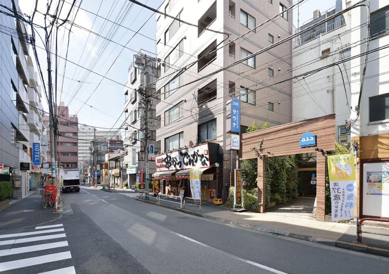 東京都 Rosco桑拿胶囊旅馆酒店 外观 照片