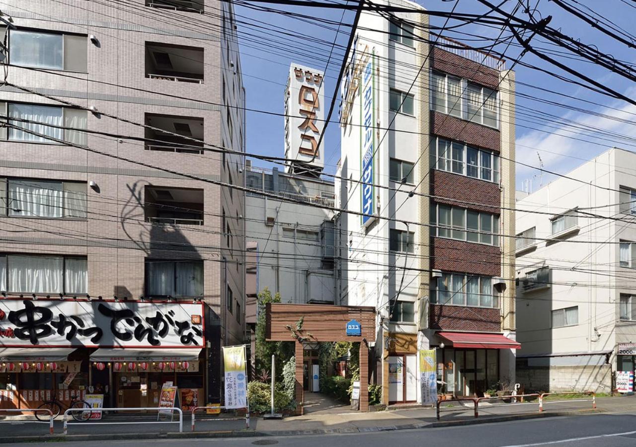 東京都 Rosco桑拿胶囊旅馆酒店 外观 照片