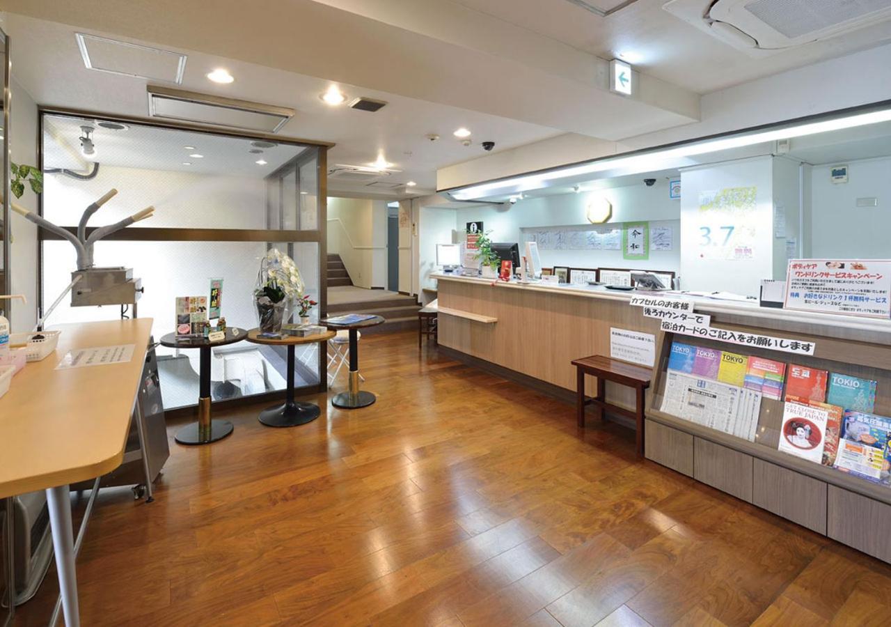 東京都 Rosco桑拿胶囊旅馆酒店 外观 照片